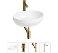 Набор Wellsee 4 в 1 Air Gap R накладная раковина 50x36 см 20212399R