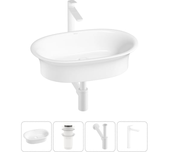 Набор Wellsee 4 в 1 Faze Moment накладная раковина 60x39 см 20213589R 1