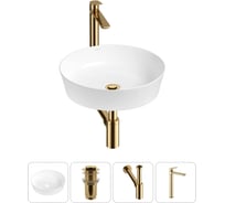 Набор Wellsee 4 в 1 Cromulent накладная раковина 43x43 см 20213540R