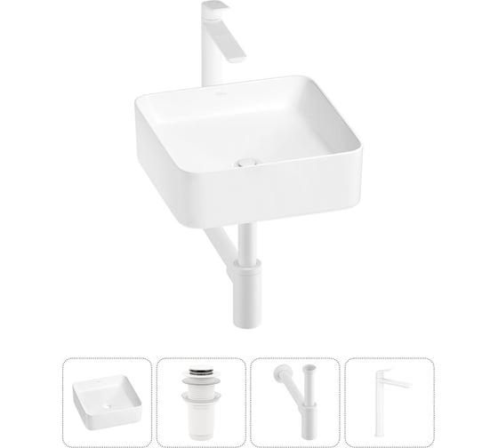 Набор Wellsee 4 в 1 Mint накладная раковина 37x37 см 20212460R 1