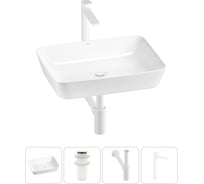 Набор Wellsee 4 в 1 Cromulent накладная раковина 56x40 см 20213573R