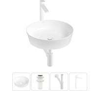 Набор Wellsee 4 в 1 Cromulent накладная раковина 43x43 см 20213541R