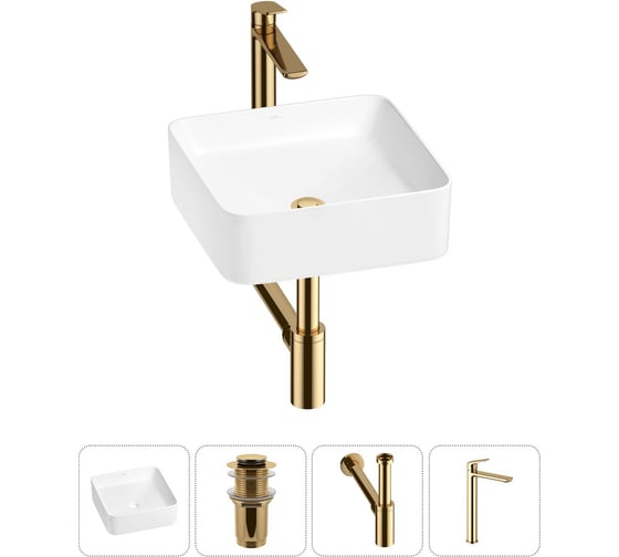 Набор Wellsee 4 в 1 Mint накладная раковина 37x37 см 20212459R 1