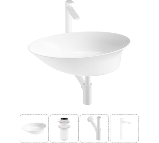 Набор Wellsee 4 в 1 Faze Moment накладная раковина 55x32 см 20214970R 1