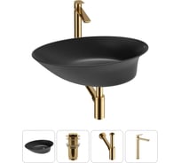 Набор Wellsee 4 в 1 Faze Moment накладная раковина 55x32 см 20214983R