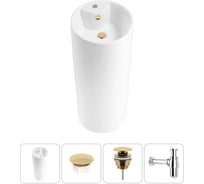 Набор Wellsee 4 в 1 Callipy Art напольная раковина 40x40x84 см 20217237R