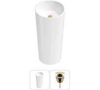 Набор Wellsee 2 в 1 Callipy Art напольная раковина 40x40x84 см 20213300R