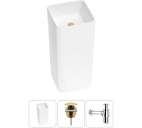 Набор Wellsee 3 в 1 Callipy Art напольная раковина 40x40x84 см 20213316R