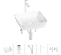 Набор Wellsee 5 в 1 Cromulent накладная раковина 44x44 см 20213561R