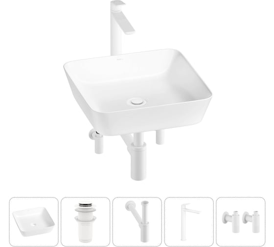 Набор Wellsee 5 в 1 Cromulent накладная раковина 44x44 см 20213561R 1