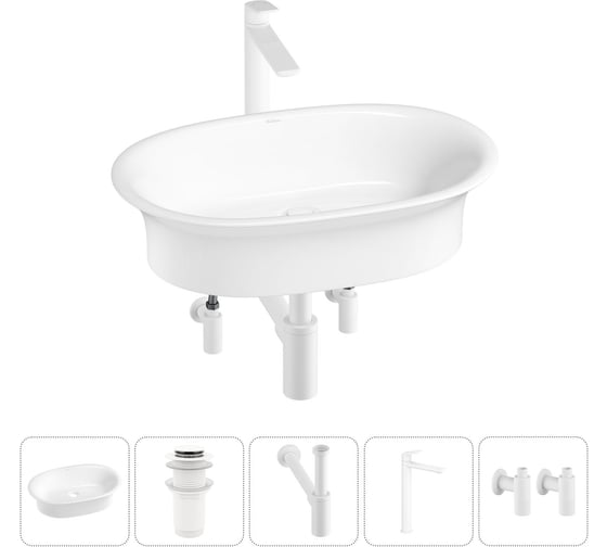 Набор Wellsee 5 в 1 Faze Moment накладная раковина 60x39 см 20213593R 1