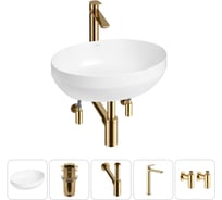 Набор Wellsee 5 в 1 Air Gap R накладная раковина 50x36 см 20212403R