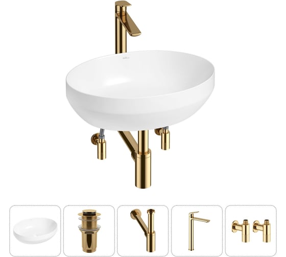 Набор Wellsee 5 в 1 Air Gap R накладная раковина 50x36 см 20212403R