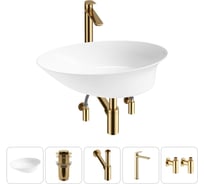 Набор Wellsee 5 в 1 Faze Moment накладная раковина 55x32 см 20214973R