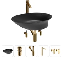 Набор Wellsee 5 в 1 Faze Moment накладная раковина 55x32 см 20214986R