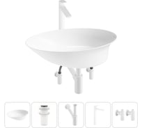 Набор Wellsee 5 в 1 Faze Moment накладная раковина 55x32 см 20214974R