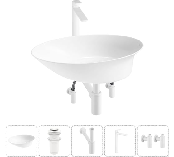 Набор Wellsee 5 в 1 Faze Moment накладная раковина 55x32 см 20214974R 1