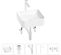 Набор Wellsee 5 в 1 Mint накладная раковина 37x37 см 20212464R