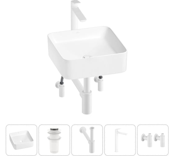 Набор Wellsee 5 в 1 Mint накладная раковина 37x37 см 20212464R 1