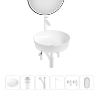 Набор Wellsee 6 в 1 Cromulent накладная раковина 43x43 см 20218982R