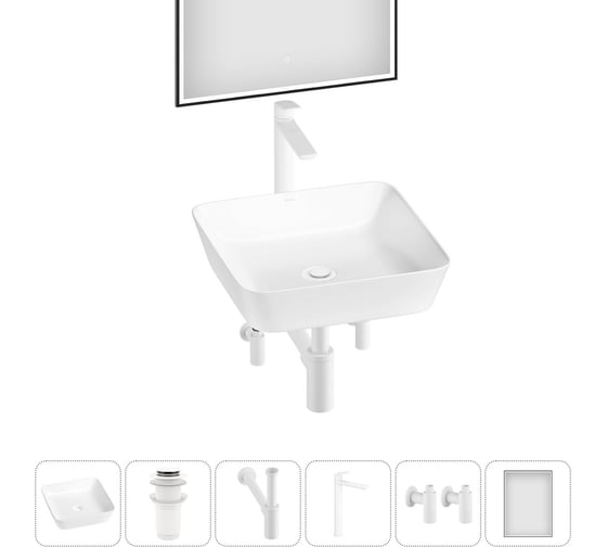 Набор Wellsee 6 в 1 Cromulent накладная раковина 44x44 см 20218990R 1