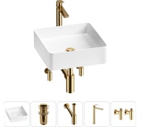 Акционный набор Wellsee 5 в 1 FreeDom 2.0 накладная раковина 36x36 см 20214373R