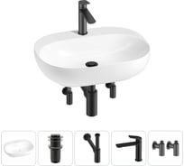 Акционный набор Wellsee 5 в 1 Pro Line накладная/подвесная раковина 53x41 см 20212434R