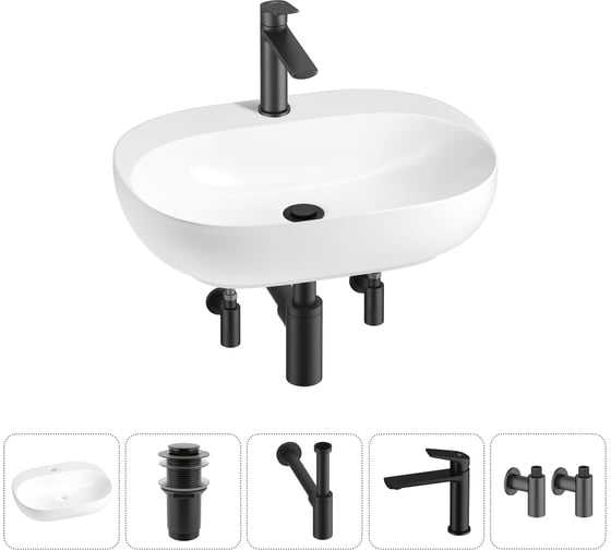 Акционный набор Wellsee 5 в 1 Pro Line накладная/подвесная раковина 53x41 см 20212434R 1