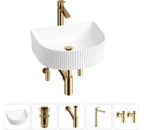 Акционный набор Wellsee 5 в 1 Festive Fox накладная/подвесная раковина 45x40 см 20213416R