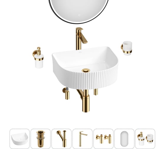 Акционный набор Wellsee 7 в 1 Festive Fox накладная/подвесная раковина 40x35 см 20217961R 1