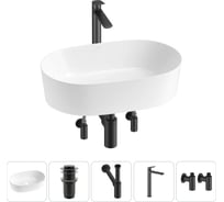 Акционный набор Wellsee 5 в 1 Saint-Germain накладная раковина 56x37 см 20215000R