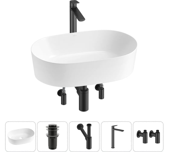 Акционный набор Wellsee 5 в 1 Saint-Germain накладная раковина 56x37 см 20215000R 1