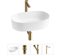 Акционный набор Wellsee 4 в 1 Saint-Germain накладная раковина 56x37 см 20214997R