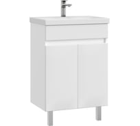 Тумба с раковиной RUVANN FORTO 50 + Moduo 50 в ванную напольная Т.FORTO.П-50Н-KIT-MOD