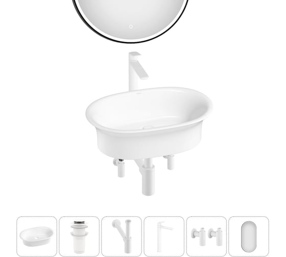 Набор Wellsee 6 в 1 Faze Moment накладная раковина 60x39 см 20219020R 1