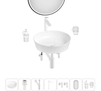 Набор Wellsee 7 в 1 Cromulent накладная раковина 43x43 см 20218986R