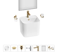 Набор Wellsee 7 в 1 M1 Limited Edition подвесная раковина 45x42 см 20219078R