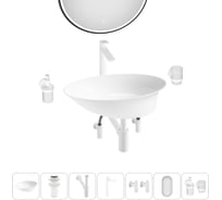 Набор Wellsee 7 в 1 Faze Moment накладная раковина 55x32 см 20218758R