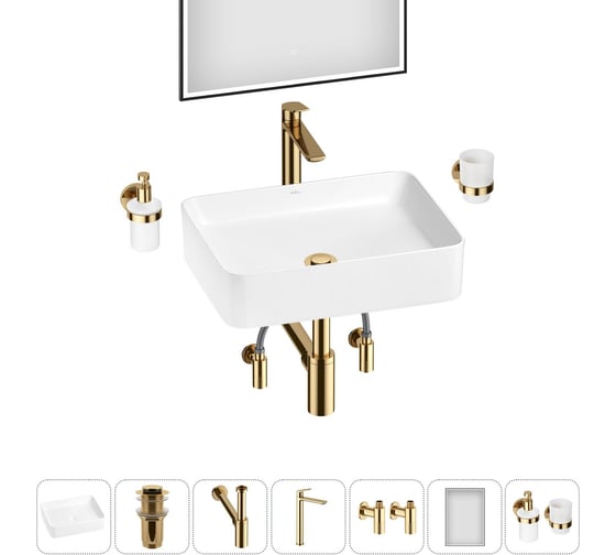 Набор Wellsee 7 в 1 Mint накладная раковина 50x38 см 20218899R 1