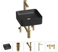 Набор Wellsee 5 в 1 Mint накладная раковина 37x37 см 20212476R