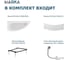 Ванна 1Marka PICCOLO 150x75 L Комплект Премиум 01пик1770лкп 12