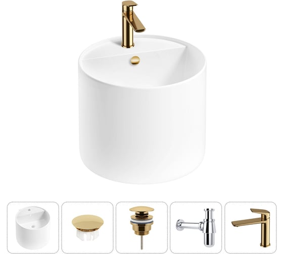 Набор Wellsee 5 в 1 M1 Limited Edition подвесная раковина 45x45 см 20217275R