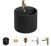 Набор Wellsee 5 в 1 M1 Limited Edition подвесная раковина 45x45 см 20217278R