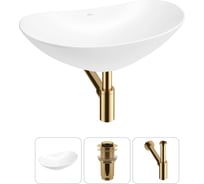 Набор Wellsee 3 в 1 Carefree Dove накладная раковина 60x36 см 20212287R