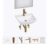 Набор Wellsee 6 в 1 Cute Twin S накладная раковина 43x43 см 20218965R