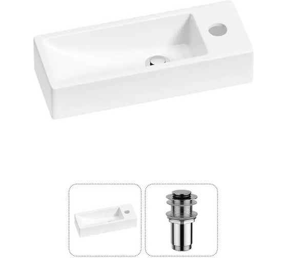 Комплект Wellsee 2 в 1 Lavinia Boho Bathroom Sink накладная/подвесная раковина 38x14 см 20215937R