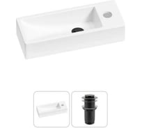 Комплект Wellsee 2 в 1 Lavinia Boho Bathroom Sink накладная/подвесная раковина 38x14 см 20215938R