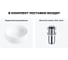 Комплект Wellsee 2 в 1 Lavinia Boho Bathroom Sink накладная раковина 38x38 см 20215380R 8