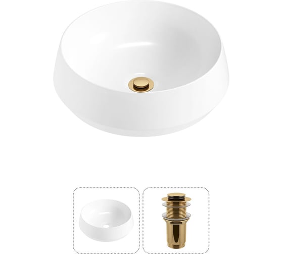 Комплект Wellsee 2 в 1 Lavinia Boho Bathroom Sink накладная раковина 38x38 см 20215382R