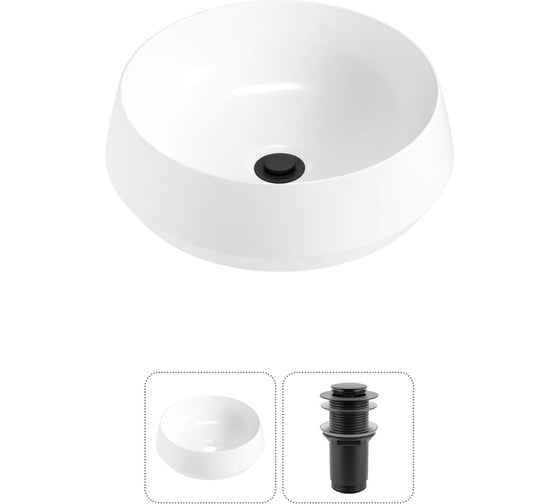 Комплект Wellsee 2 в 1 Lavinia Boho Bathroom Sink накладная раковина 38x38 см 20215381R